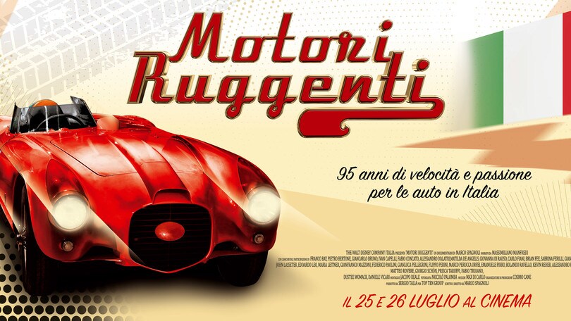 Ecco i Motori Ruggenti