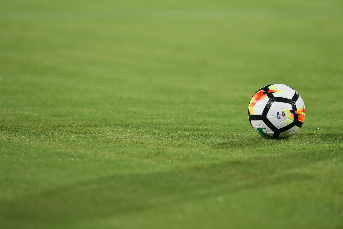 Serie C, pubblicate solo le prime 3 giornate