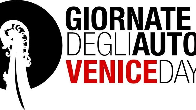 Venezia 74: partono oggi le Giornate degli Autori