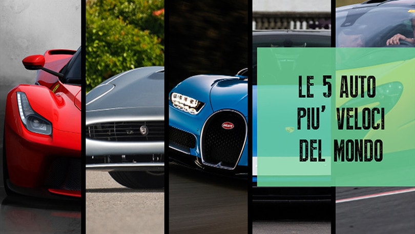 Le cinque auto di serie più veloci del mondo
