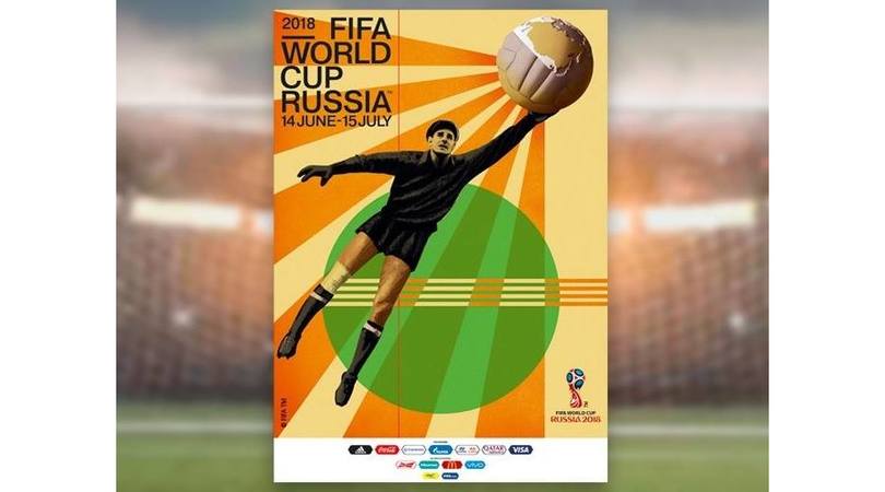 Russia 2018, ecco il poster ufficiale