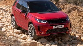 Land Rover Discovery Sport restyling: le foto