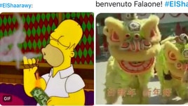 El Shaarawy in Cina, la reazione dei tifosi della Roma sui social