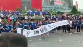 Juventus-Inter, insulti e lanci di bottiglie tra tifosi cinesi