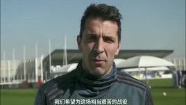Juve, arrivano le scuse di Buffon alla popolazione cinese
