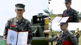 Corea del Sud, ecco il diploma dell'esercito per Son Heung-min