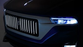 FOTO Aznom Palladium