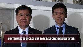Agitazione Inter, ecco la situazione dei due fondi