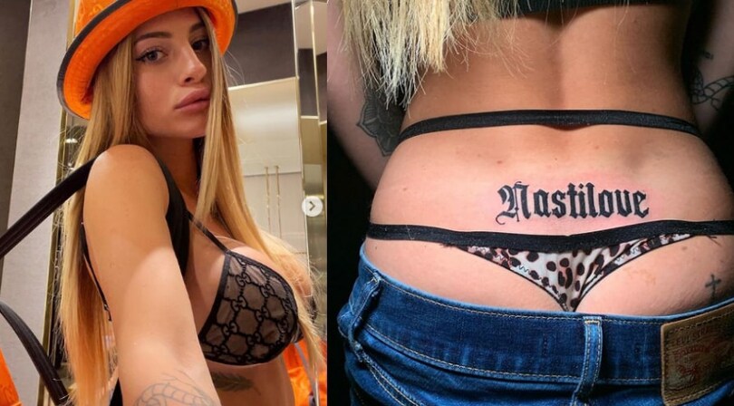 Chiara Nasti e il tatuaggio sul lato B bocciato dal web