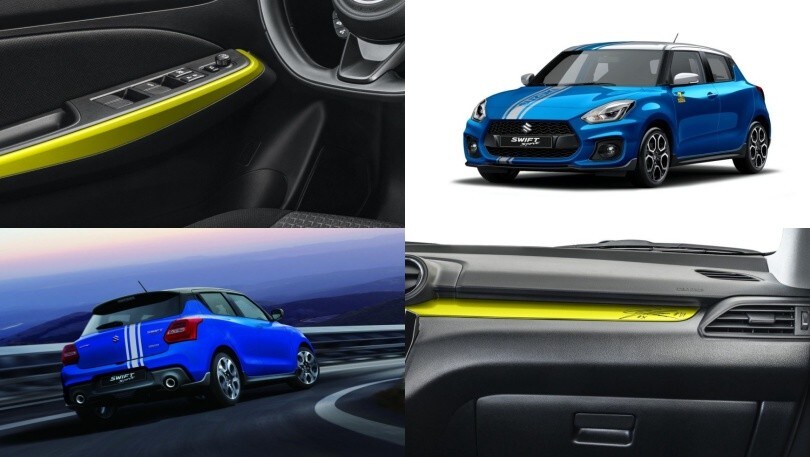 Suzuki Swift World Champion Edition MotoGP
