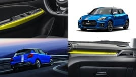 Suzuki Swift World Champion Edition MotoGP