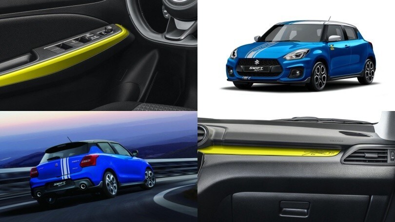 Suzuki Swift World Champion Edition MotoGP