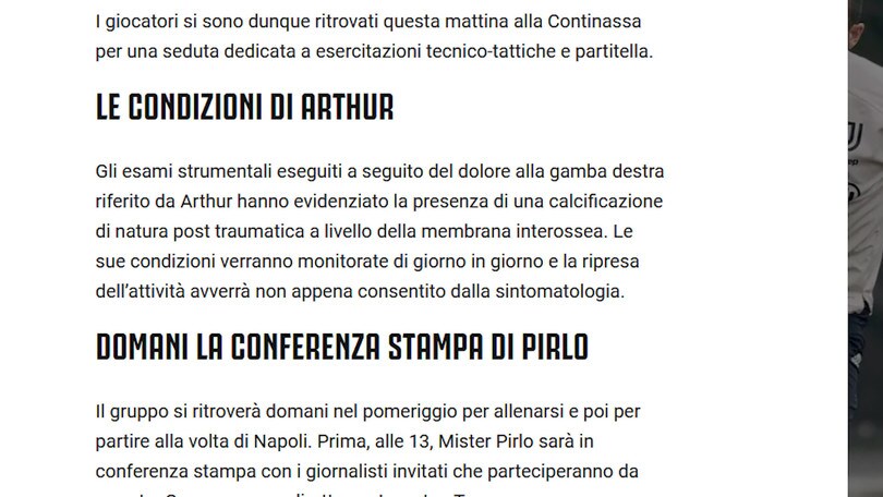 Napoli-Juventus, Arthur ko: salta la sfida contro i partenopei
