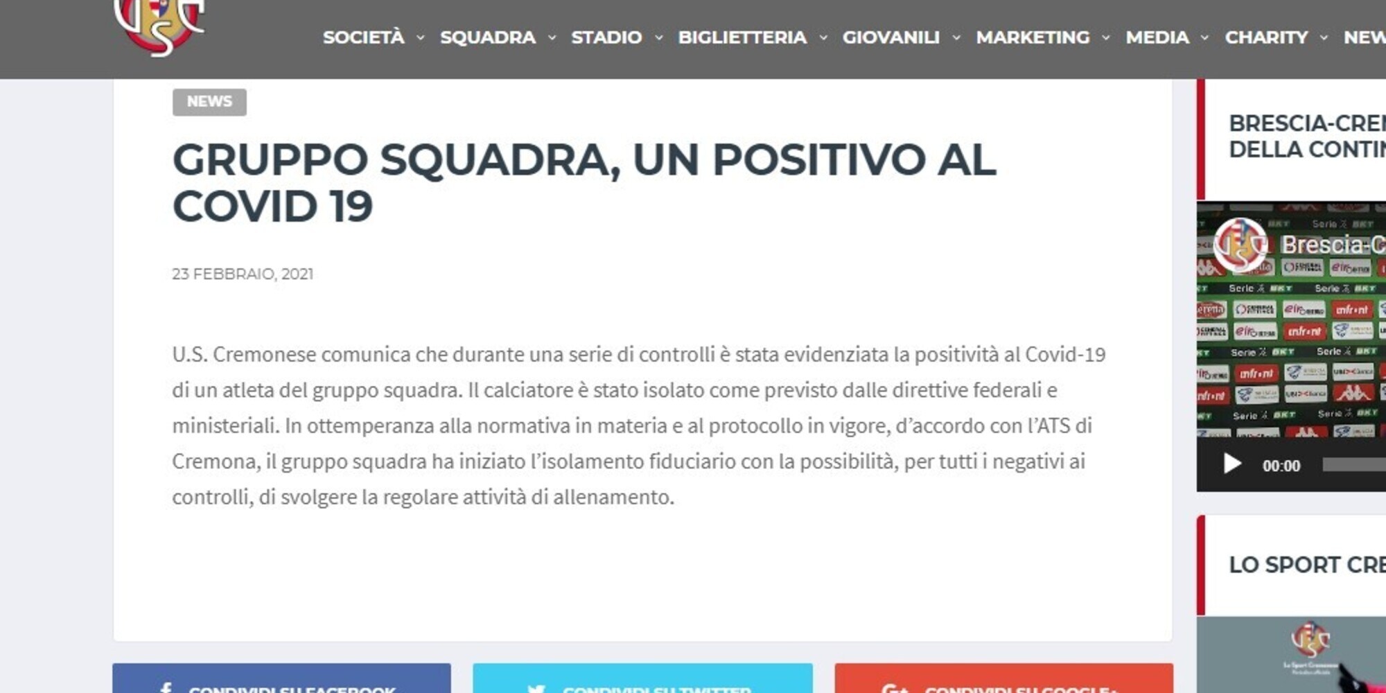 Serie B, un positivo al Covid nella rosa della Cremonese