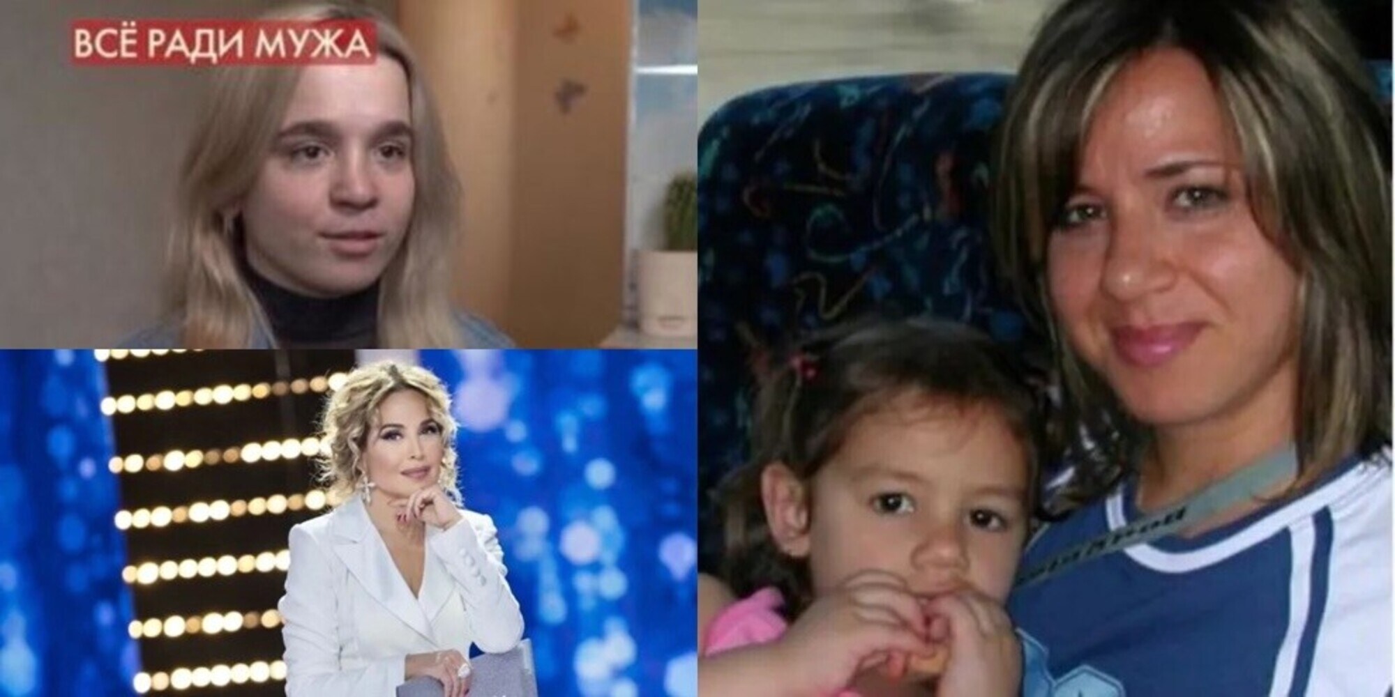 Denise Pipitone-Olesya Rostova: l'incredibile annuncio della d'Urso