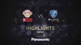 Umana Reyer Venezia - Banco di Sardegna Sassari 83-78