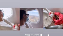 Georgina si gode la vista: viaggio in aereo e musica rilassante