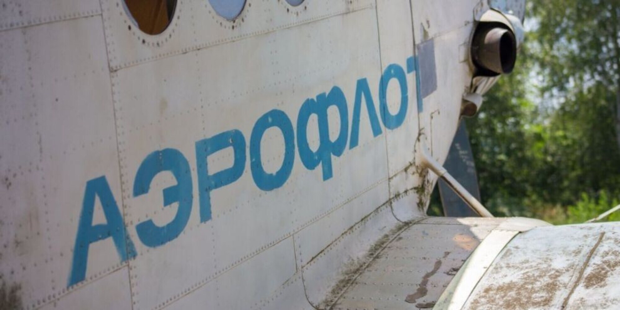 Russia: scomparso aereo con a bordo 28 persone