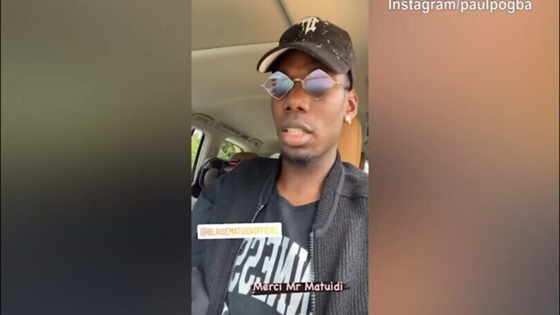 Pogba ringrazia Matuidi per le magliette
