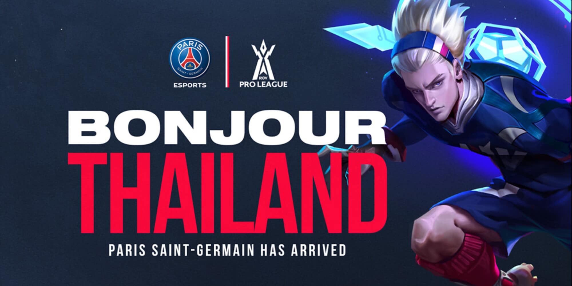 Il PSG investe negli eSport Mobile con un team di Arena of Valor