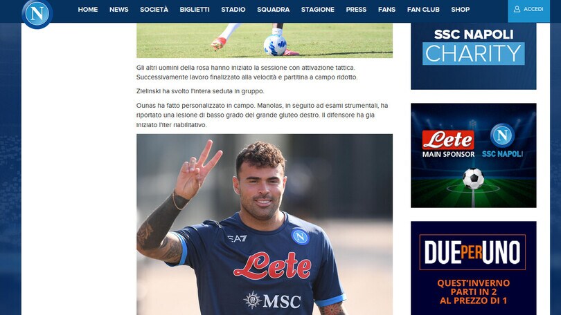 Napoli, per Manolas lesione muscolare al gluteo