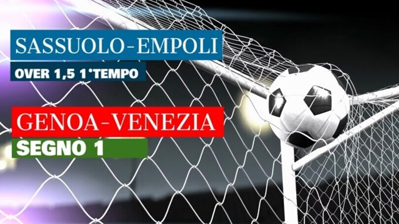 Gollo: i pronostici del 31 Ottobre 2021
