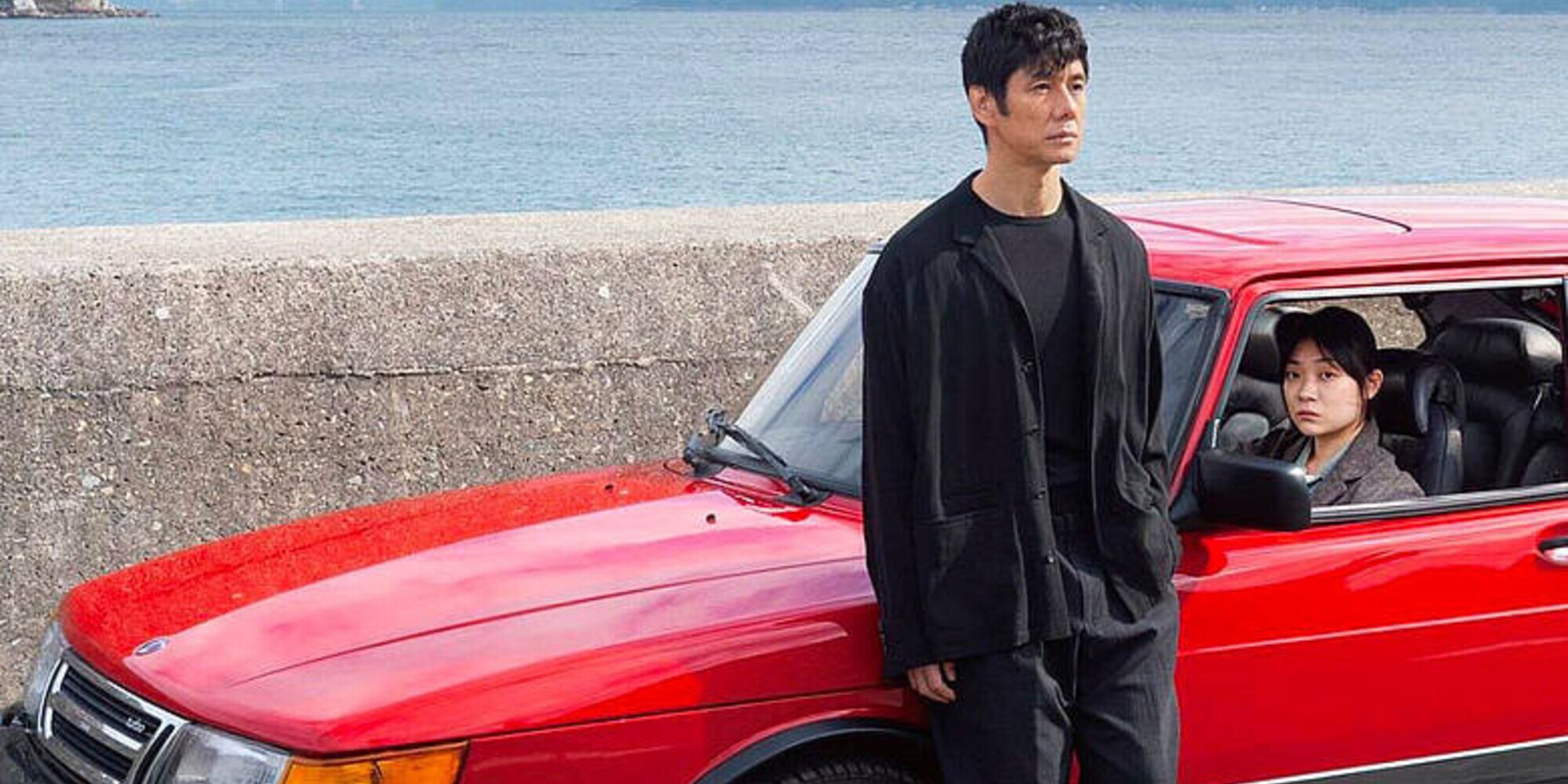 Il Giappone punta all'Oscar con "Drive My Car"