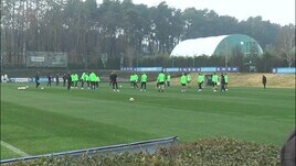 Inter, raduno vietato ai tifosi