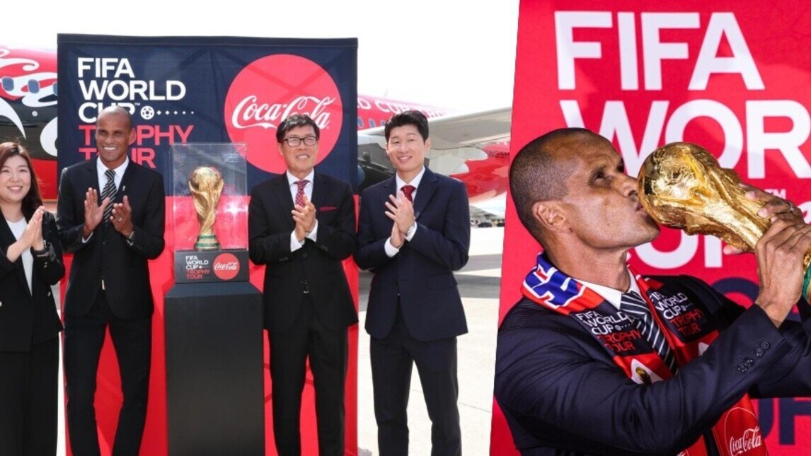 La Coppa del Mondo arriva a Seoul, Rivaldo bacia il trofeo