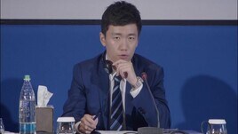 Zhang: "Skriniar? Ama l'Inter"