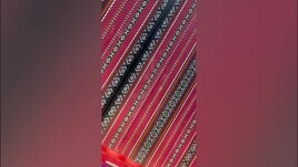 Lo strano design dello stadio Al Bayt