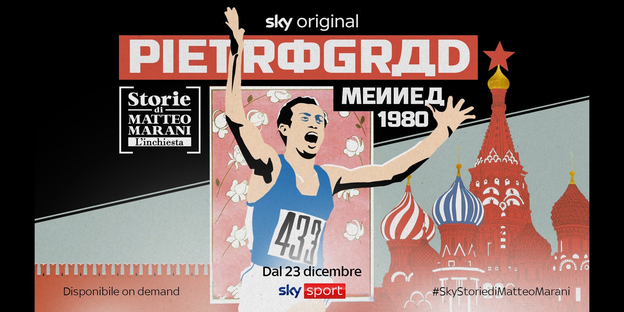 Mennea protagonista delle storie di Sky
