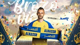 Inter, è ufficiale: Brozovic ceduto al Al-Nassr