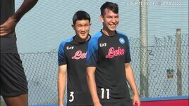 Napoli, è attesa per i soldi del Bayern per Kim: manca solo l'annuncio