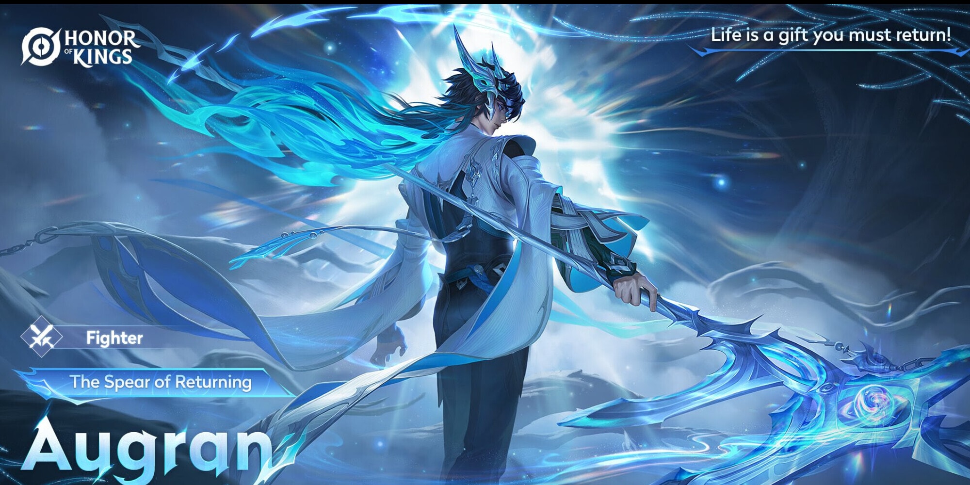 Honor of Kings: ecco il nuovo personaggio Augran e il programma esportivo