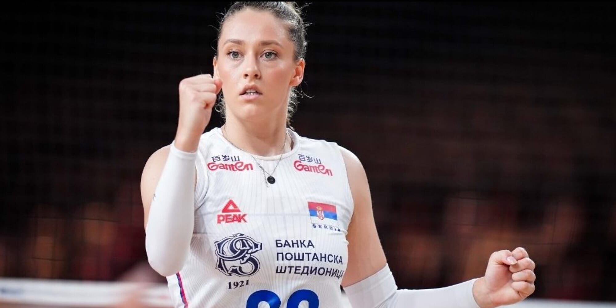 Volley Mercato: Rada Perovic e la nuova regista di Vallefoglia