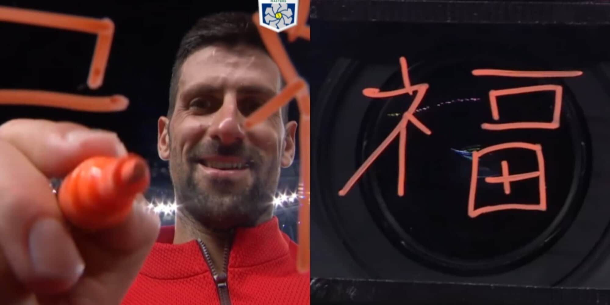 Djokovic scrive in cinese sulla telecamera: ecco cosa significa