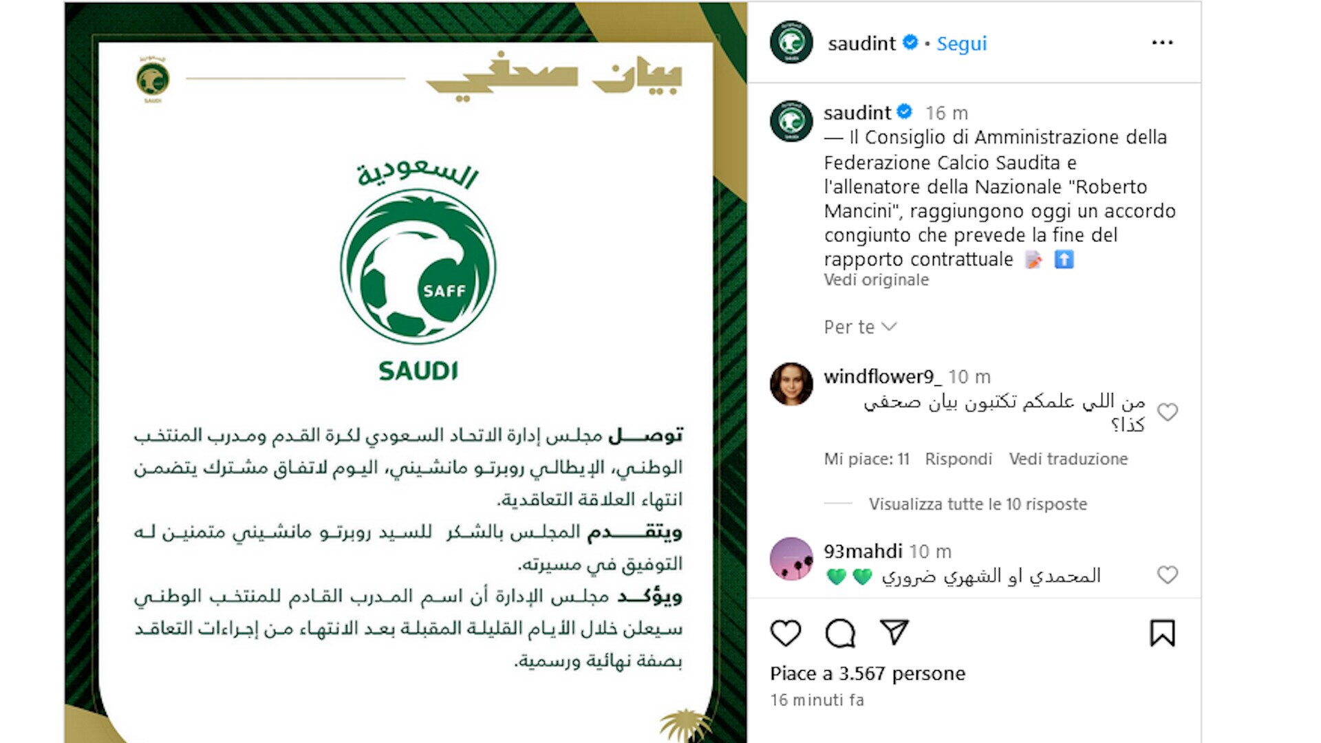 Ufficiale: Roberto Mancini non è più ct dell'Arabia Saudita