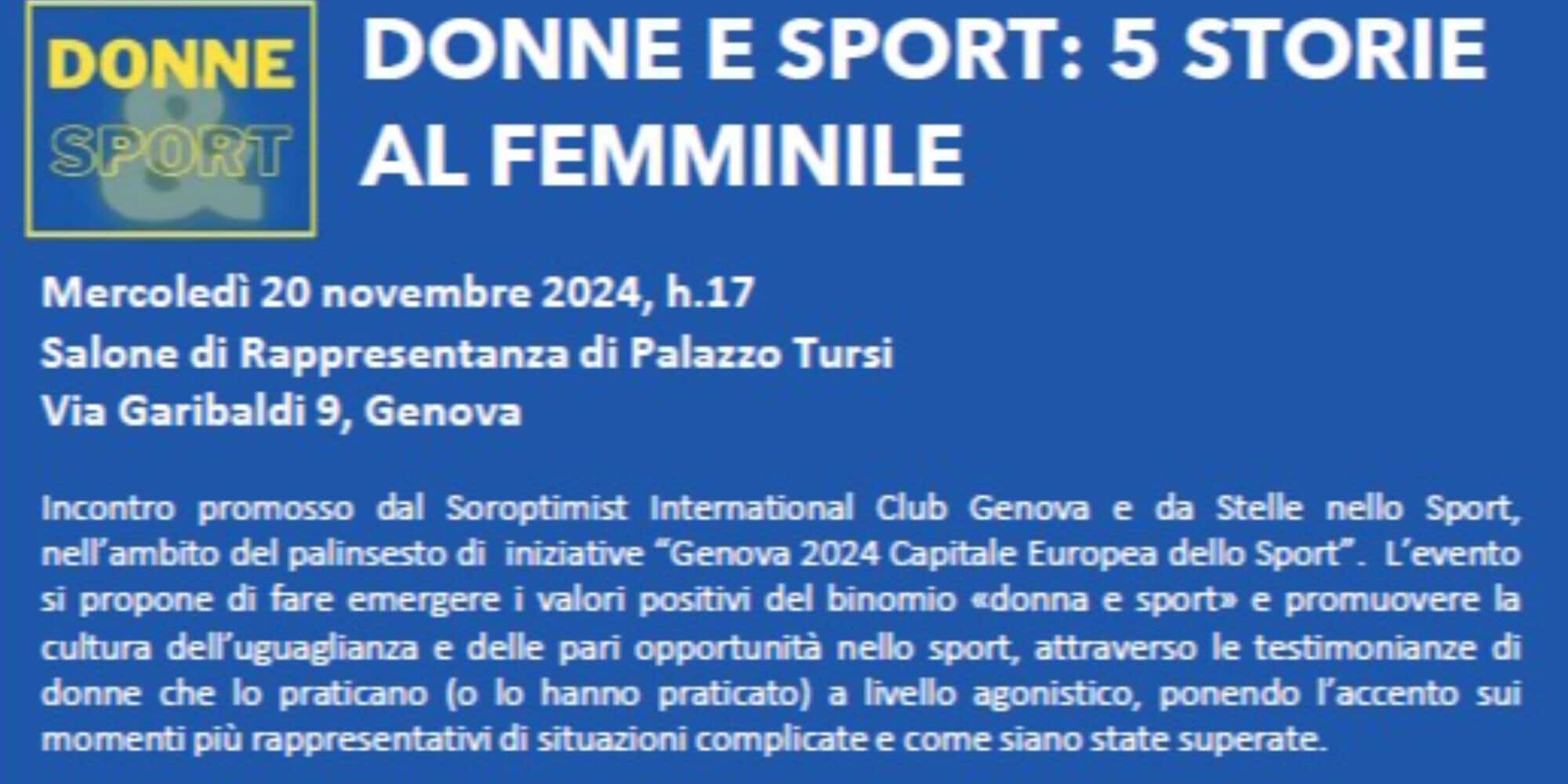 “Donne e Sport”: a Palazzo Tursi 5 speciali storie al femminile