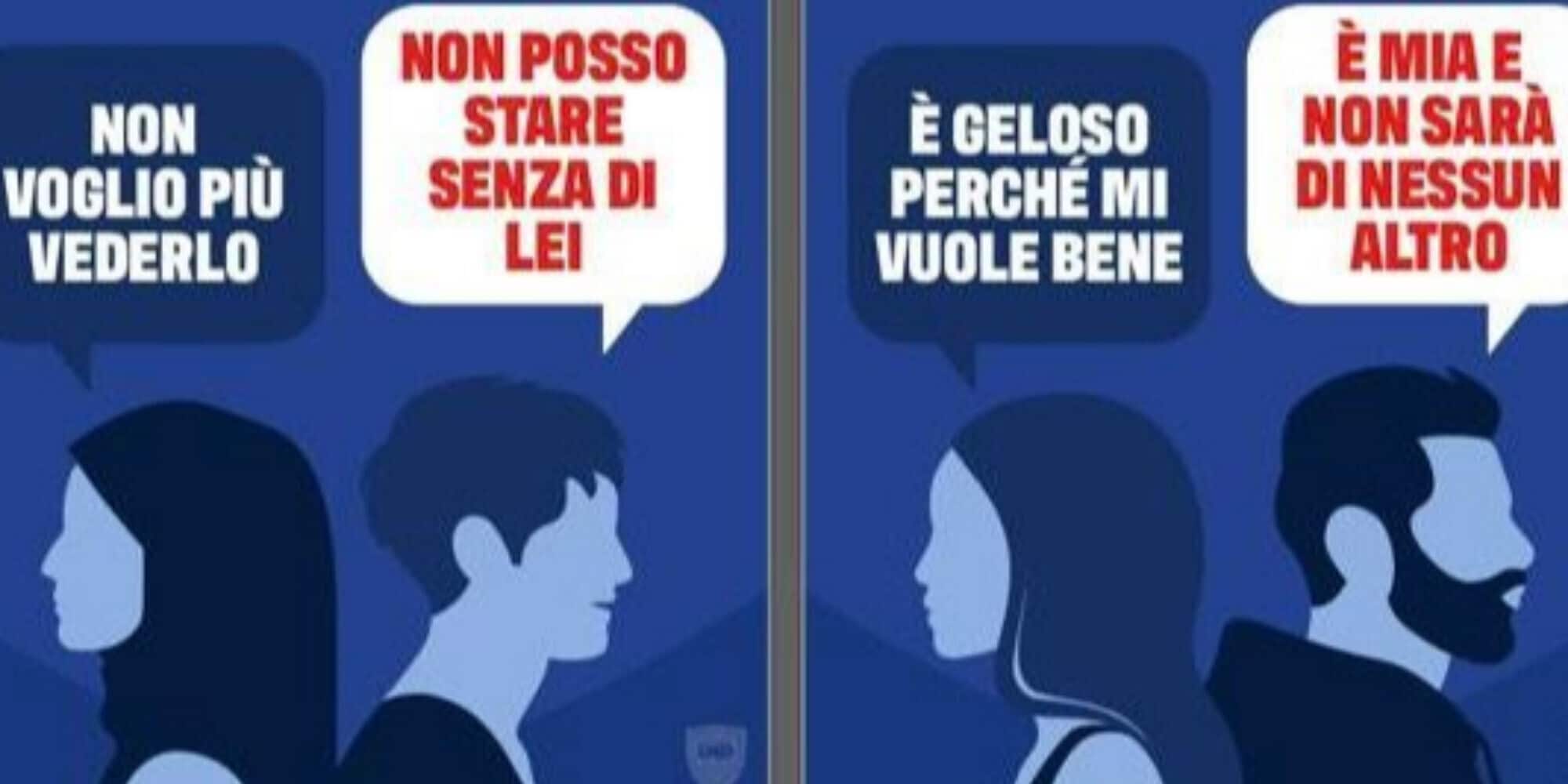 Anche la LND in campo contro la violenza sulle donne