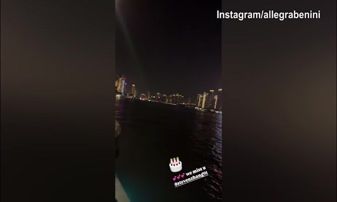 Steven Zhang compie 33 anni: gli auguri social di un'amica..