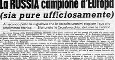 Verso gli Europei: il 1960 senza l'Italia Verso gli Europei: il 1960 senza l'Italia