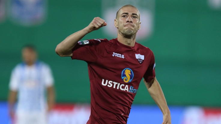 Calciomercato, Citro è un nuovo attaccante del Frosinone