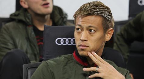 Calciomercato Milan, Galliani: «Honda non si muove»