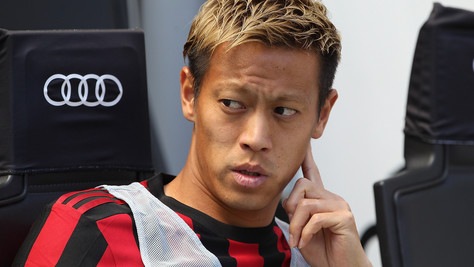 Calciomercato Milan, Honda riparte dal Messico Calciomercato Milan, Honda riparte dal Messico