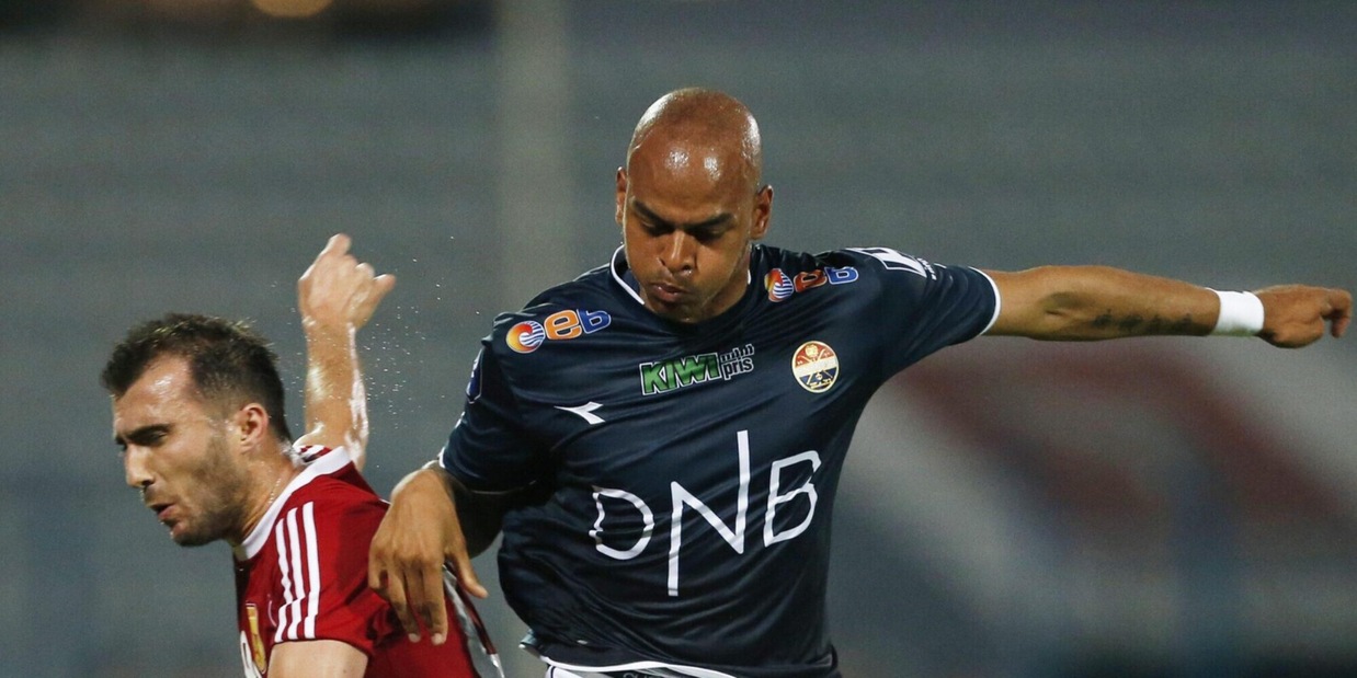 Stromsgodset-Odd, il pronostico dell'incontro