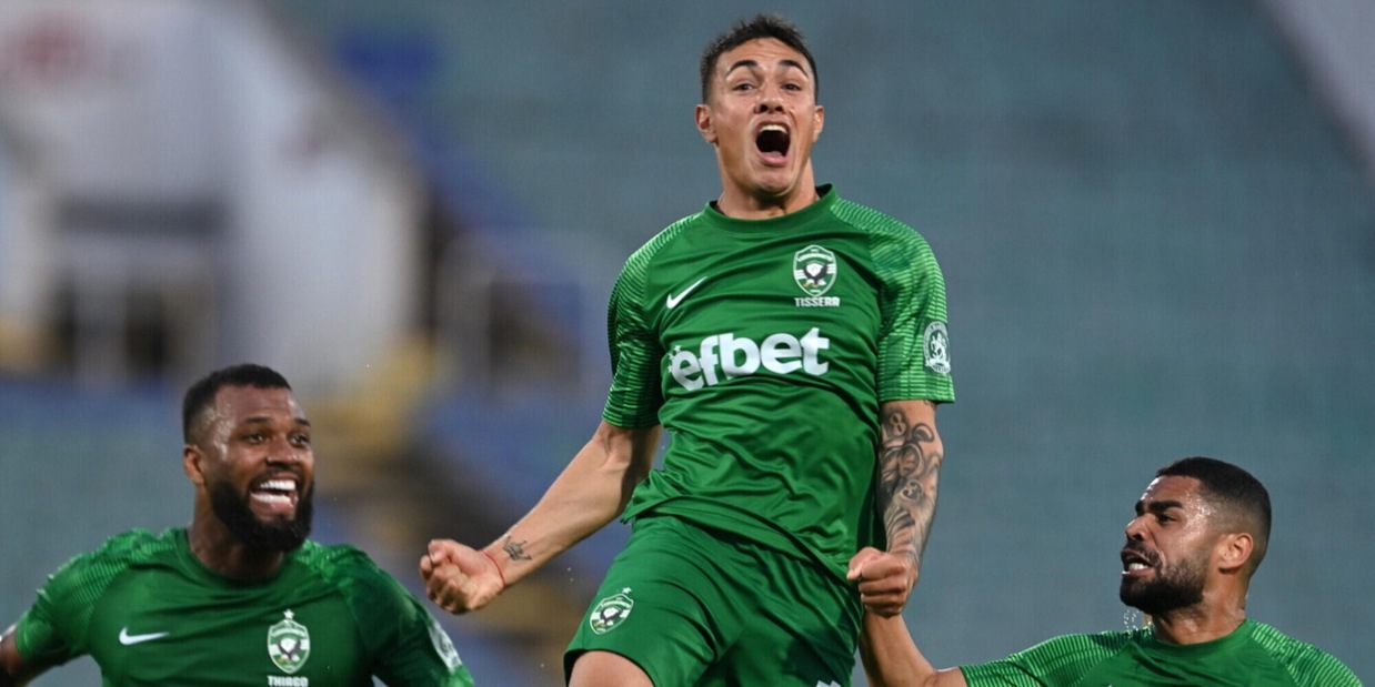 Pronostici Champions League, Olimpia Lubiana-Ludogorets: ecco le quote