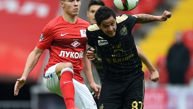 Europa League, il Rubin al posto della Dinamo Mosca