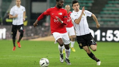 Calciomercato Avellino, arriva Donkor dall'Inter