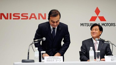 Nissan acquisisce il 34% di Mitsubishi
